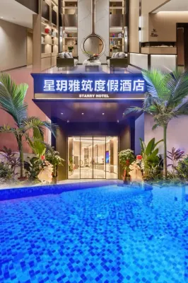 Xingyue Yazhu Hotel