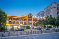 富士雅緻飯店（萬達廣場東湖公園店） 喀什市住宿飯店