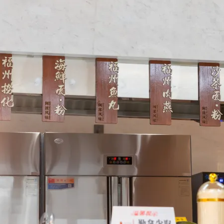 Richun Chadao Hotel (Fuzhou Railway Station South Square) Отели рядом с достопримечательностью «Вокзал Фучжоу»