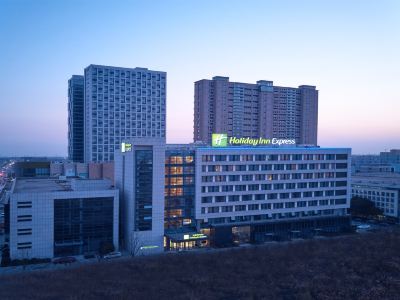 Holiday Inn Express NANTONG Dieshiqiao TEXTILE CITY by IHG