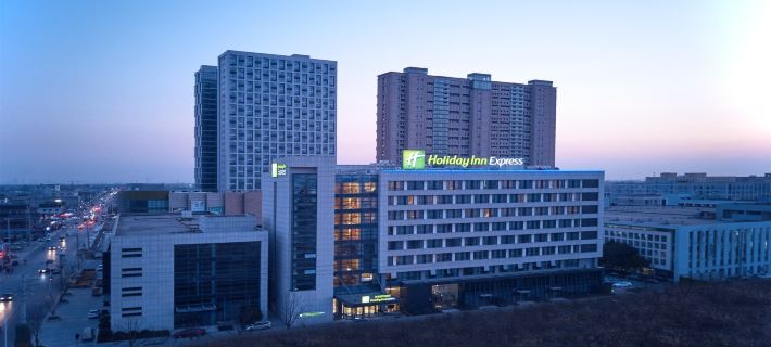 Holiday Inn Express NANTONG Dieshiqiao TEXTILE CITY by IHG Hotels in Nantong