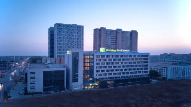 ฮอลิเดย์ อินน์ เอ็กซ์เพรส หนานทง เท็กซ์ไทล์ ซิตี้ บาย IHG โรงแรมใน