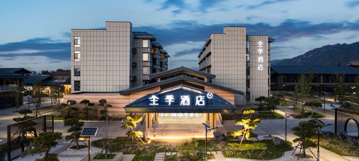 JI Hotel (Yuncheng Yanhu District Jiezhou Guandi Zumiao) Hotels in Yuncheng
