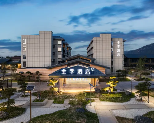 JI Hotel (Yuncheng Yanhu District Jiezhou Guandi Zumiao) Hotels in Yuncheng