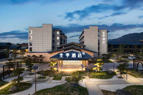 JI Hotel (Yuncheng Yanhu District Jiezhou Guandi Zumiao)