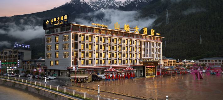 Shanxia Hotel Hotels in Bome
