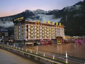 Shanxia Hotel