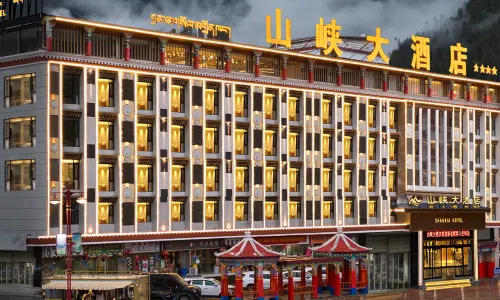 Shanxia Hotel