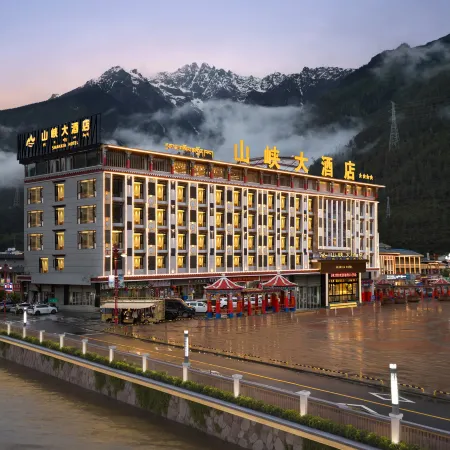 Shanxia Hotel