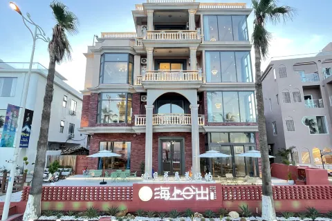 Meizhou Island Haishang Richu Homestay