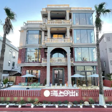 Meizhou Island Sunrise Homestay (Mazu Temple Lianchi'ao Beach)