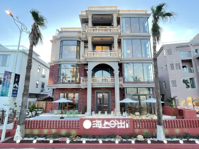 Meizhou Island Haishang Richu Homestay Hotels near Ancestral Mazu Temple of Meizhou
