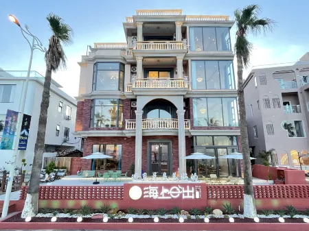 Meizhou Island Sunrise Homestay (Mazu Temple Lianchi'ao Beach) Отели рядом с достопримечательностью «Ancestral Mazu Temple of Meizhou»