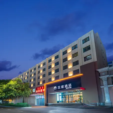 Rujia Aifeel Hotel (Baotou Saihan Tala Urban Grassland Normal College Branch)
