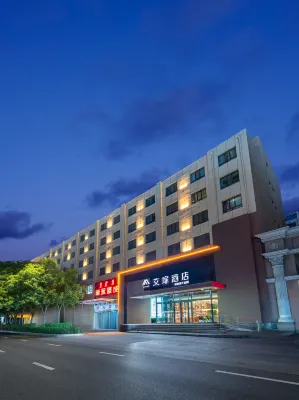 Rujia Aifeel Hotel (Baotou Saihan Tala Urban Grassland Normal College Branch) - Pet-friendly