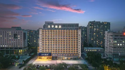 Ji Hotel (Lianyungang Liqun Plaza Chaoyang East Road) Các khách sạn ở Liên Vân Cảng
