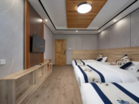 Rural Glow Inn 사오산 호텔