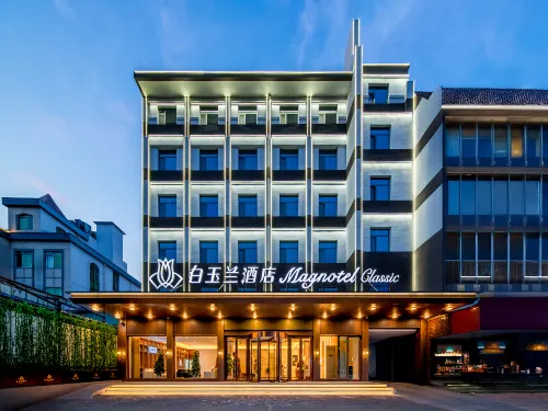 Magnotel Hotel (Liaocheng Linqing Bus Station) Hotels in Linqing