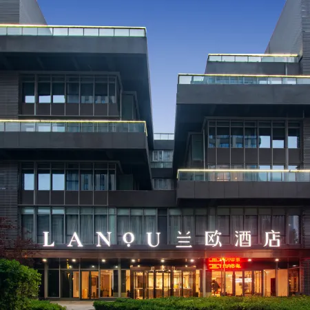 Jinan West Railway Station International Convention and Exhibition Center LANOU Hotel