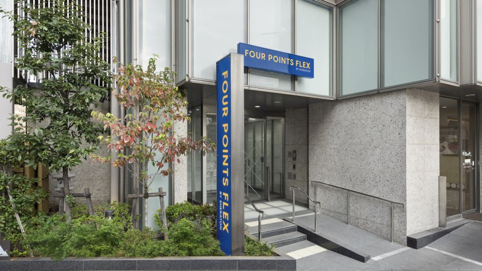Four Points Flex by Sheraton Yokohama West