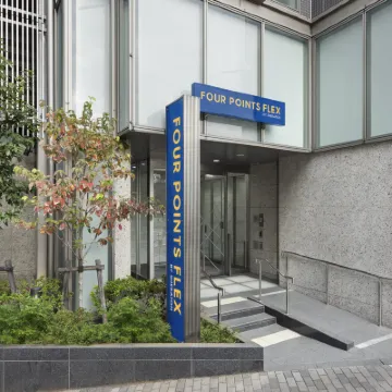Four Points Flex by Sheraton Yokohama West Hotels near Nishi Ward