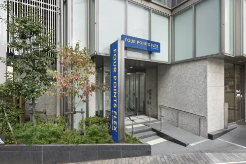 Four Points Flex by Sheraton Yokohama West