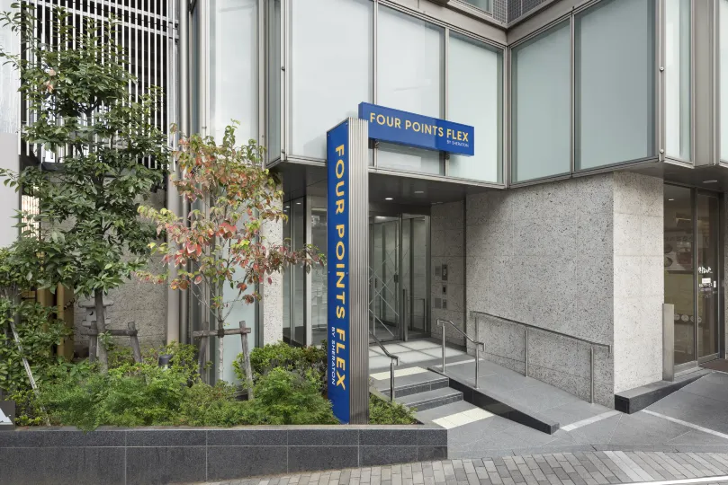 Four Points Flex by Sheraton Yokohama West