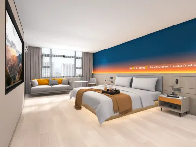 呈好智能飯店（武漢大學小洪山地鐵站店） 武漢大學-訊息與計算科學系附近的飯店