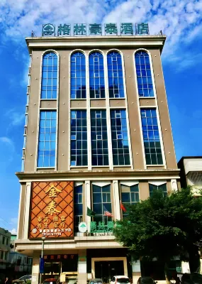 GreenTree Inn Guangdong Huizhou Chenjiang Intercity Rail Station Business Hotel Hotels in Huizhou
