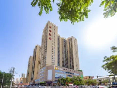 IU酒店（蘭州西站蘭州中心店） 鄰近甘肅省博物館的酒店