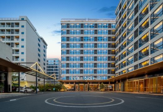 광저우 바이윈 에어포트 코코 호텔
