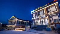 九華山玥庭蘭舍民宿（遊客服務中心店）