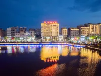 Kaolin Hotel(West Lake) Hotéis em Condado de Yangxi