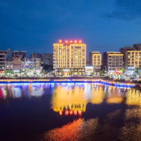 Kaolin Hotel(West Lake)