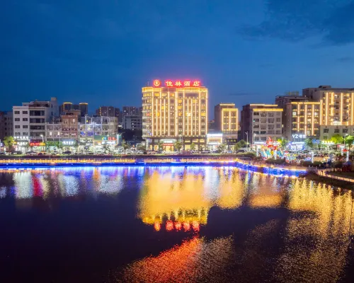 Kaolin Hotel(West Lake) Hotels in Yangxi