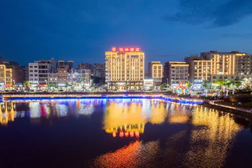 Kaolin Hotel(West Lake) Hotels in Yangxi