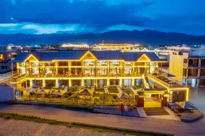 居山望景·Holiday丨觀景度假美宿（那拉提草原景區店） 鄰近那拉提樹莓小鎮的酒店