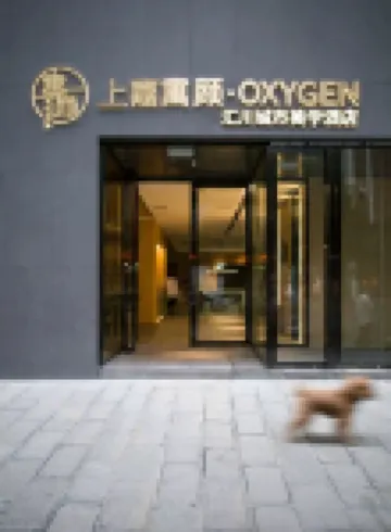 Shangjiayuyan · OXYGEN Urban Aesthetic Hotel (Zunyi Huichuan District Guomao Shopping Center)