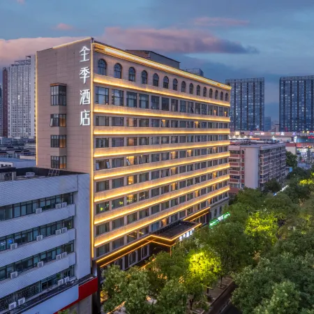 JI Hotel (Zhengzhou Shangcheng Road) Отели рядом с достопримечательностью «Huo Min Middle School Education Group (Cheng North Road)»