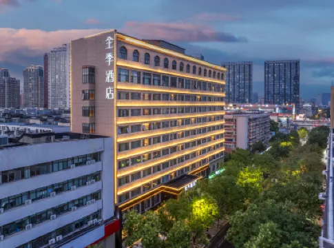 全季酒店（鄭州商城路店） 鄰近鄭州北大清真寺的酒店