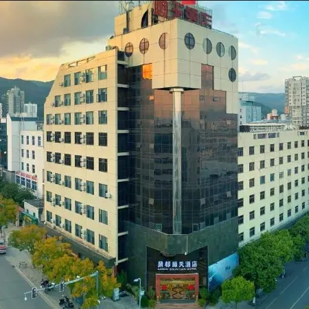Landu shuntian Hotel
