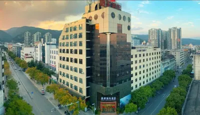 Landu shuntian Hotel Hotel in zona Baoshan Open University