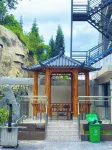Guanlan Yunqi Hotel (Huangguoshu Waterfall Scenic Area) - Romantic