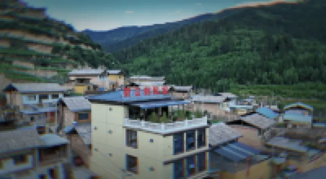 Wangyun Pavilion Homestay (Zhagana Scenic Area Ticket Center)