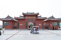 Xingcheng Yunhai Qiju Seaview Hotel (Juehua Island Branch)