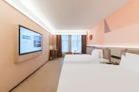 桔子酒店（清遠順盈廣場店） 鄰近小企鵝親子水上樂園·山水沙灘泳池的酒店