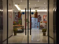 Elan Hotel (Nanjing Zhongshanling Scenic Area, Nanjing University of Science and Technology) Отели рядом с достопримечательностью «Дворц Мэйлин»