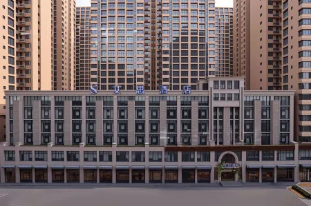 S Hotelle (Chengdu Qingbaijiang Culture and Sports Center) Отели рядом с достопримечательностью «Sichuan Construction Department Televison University Branch (Junior College)»