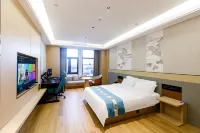 Quxiang·Youxuan E-sports Hotel (Lanxi Baolong Plaza Branch) - Esports