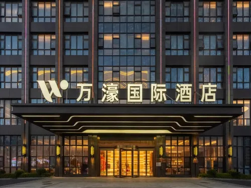 Wanhao International Hotel (Wuwei High-speed Railway Station) - Aamiainen